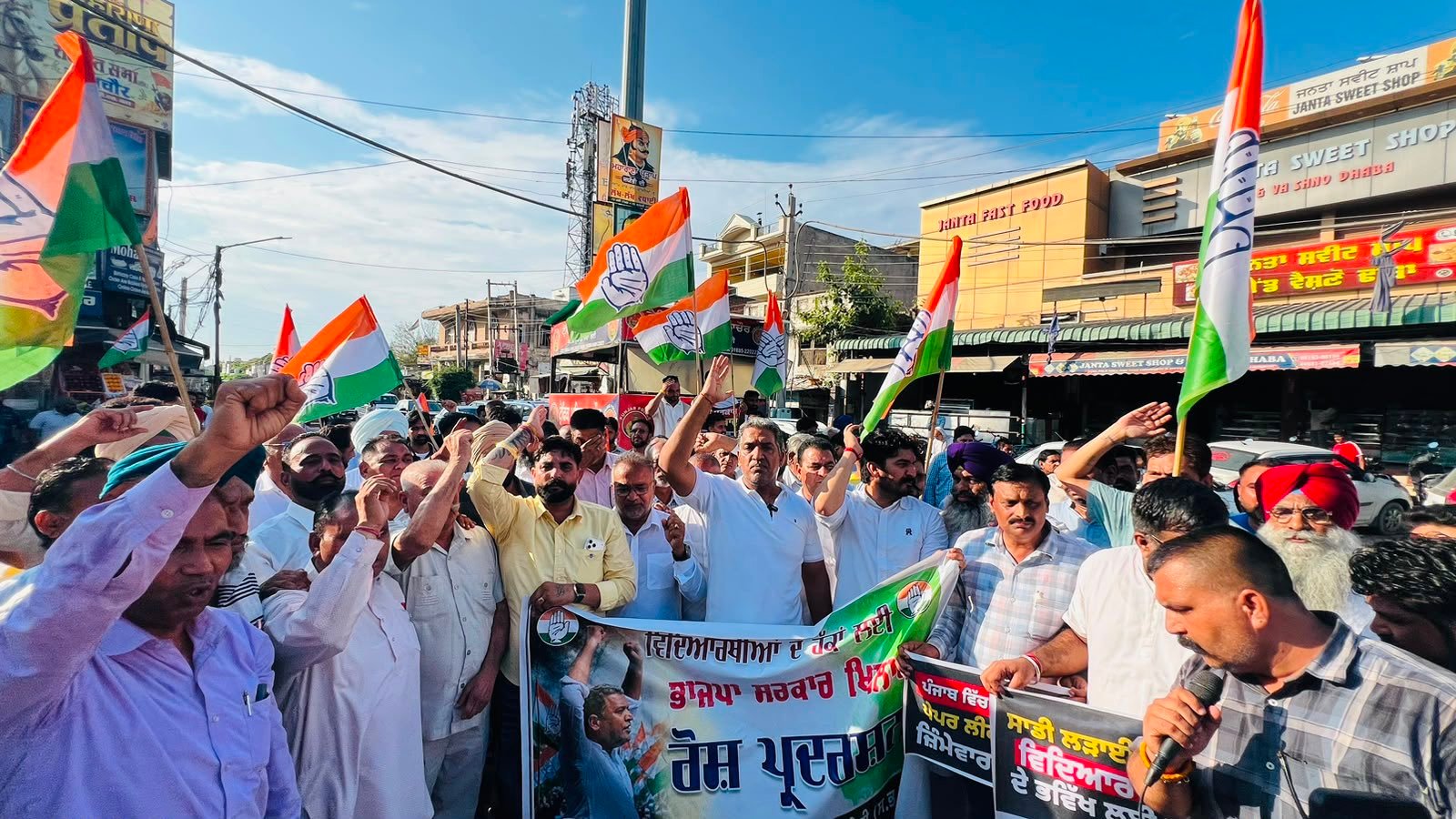 Punjab Congress Demands CM Mann’s Resignation Over Repeated Exam Paper Leaks