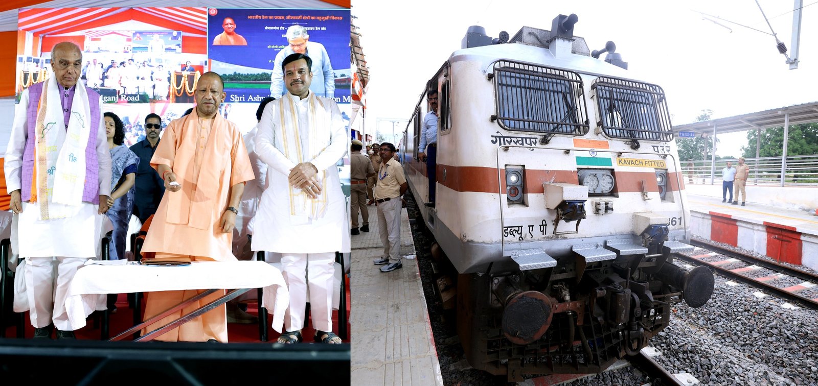 Previous governments turned Bahraich into a synonym for backwardness: Chief Minister
