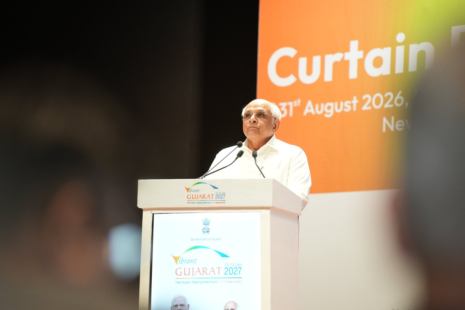 CM Bhupendra Patel Calls Upon Investors to Drive Development, Create Employment and Strengthen Innovation for Viksit Gujarat and Viksit Bharat 2047