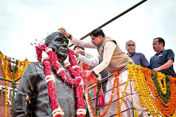 Late Babuji Always Led the Struggle for Citizens’ Rights: CM Dr. Yadav