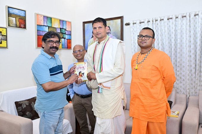 Chief Minister Hemant Soren Meets IIT Mandi Director Prof. Laxmidhar Behera