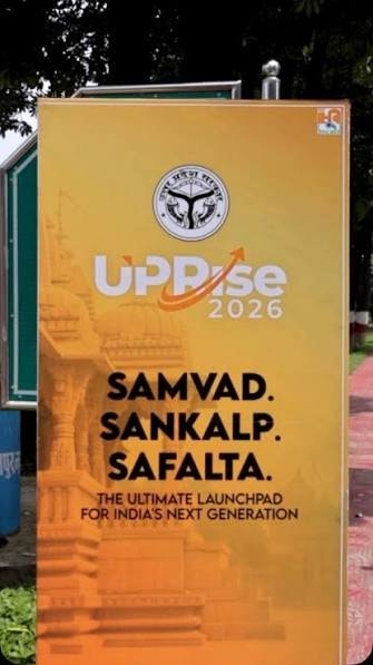 UP RISE: Youth present brilliant startup ideas towards a 'Self-Reliant Uttar Pradesh'