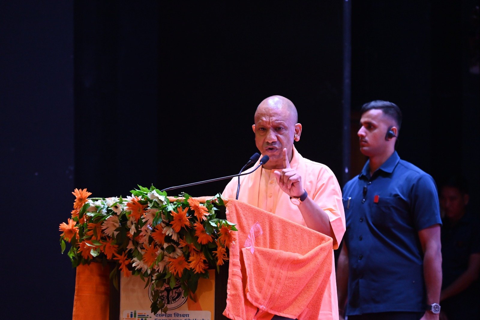 There is no place for politics in education: CM Yogi