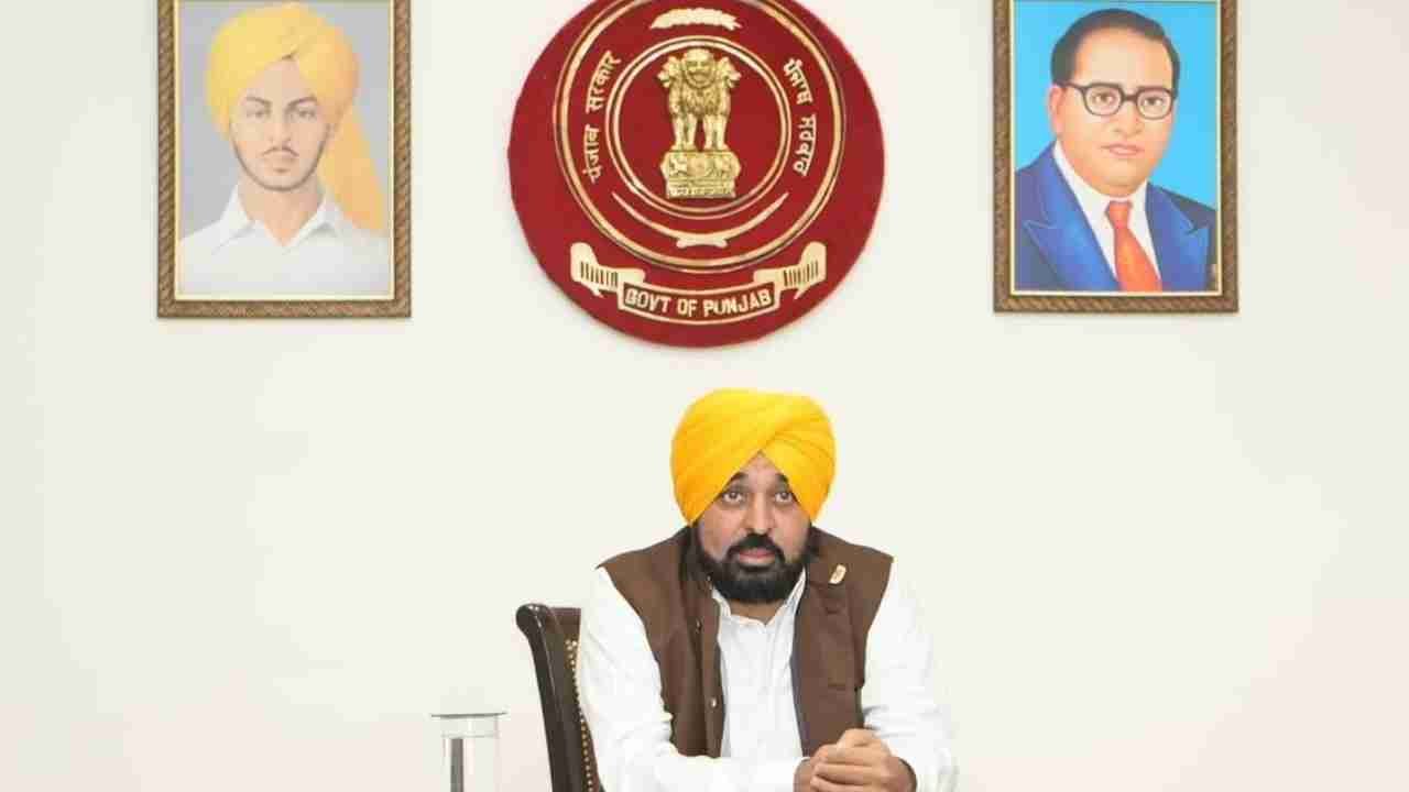 Punjab Cabinet Accuses BJP-Led Centre of Undermining State’s Constitutional Rights