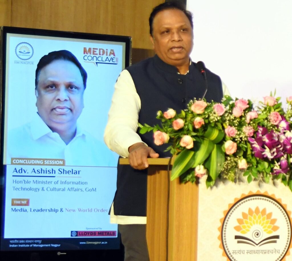 India’s Youth Power Needs to Be Guided by Ethical Values: Minister Ashish Shelar