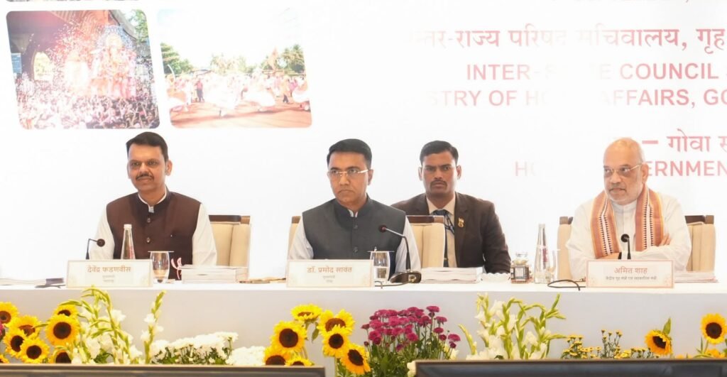 Maharashtra Leads India with 33,872 Startups; Mumbai Emerging as a Global Capital Hub: Union Home and Cooperation Minister Amit Shah