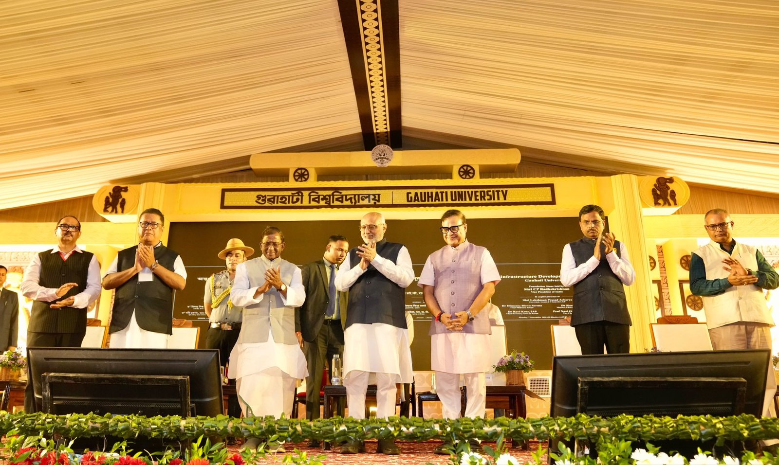Vice-President lays foundation stone for ₹110 crore infrastructure projects at Gauhati University