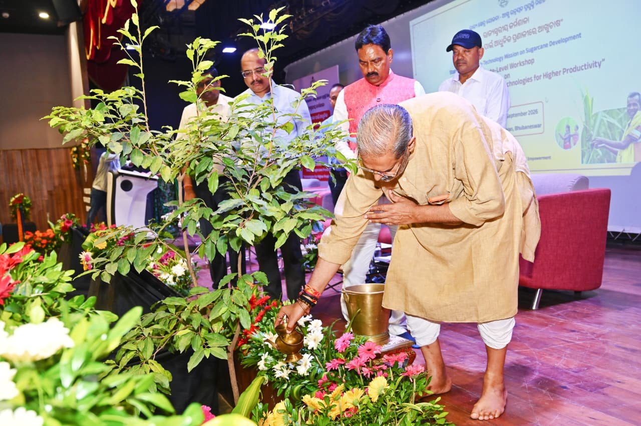 State-Level Workshop On Modern Sugarcane Production Technologies For Higher Productivity