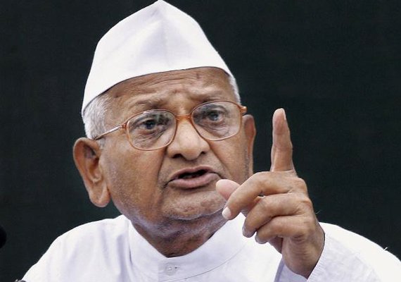Anna Hazare discharged from Bombay Hospital, says he wants to serve people till his last breath Mumbai.