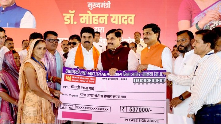 Ladli Behna Beneficiaries in MP are Now Becoming Income Earners, Not Just Benefit Recipients : Chief Minister Dr. Yadav