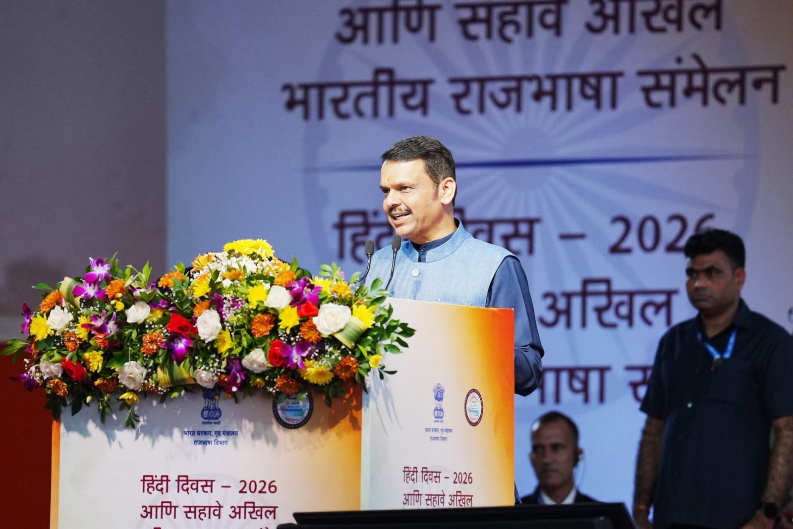 Devendra Fadnavis Calls for Mutual Respect for Hindi, Marathi and All Indian Languages
