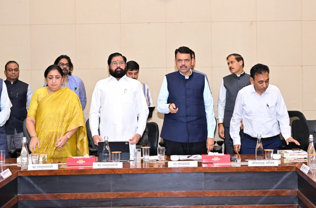 ‘Mahakhanij 2.0’ System Launched by Chief Minister Devendra Fadnavis