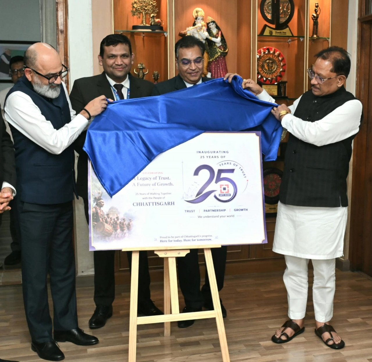 Expand Banking Network to Remote Rural Areas Including Bastar and Surguja: CM Vishnu Deo Sai