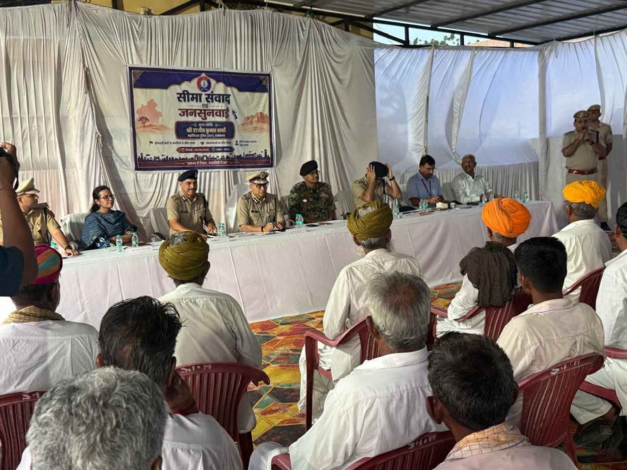 Rajasthan DGP Rajeev Kumar Sharma Reviews Border Security, Holds Public Hearings in Western Rajasthan