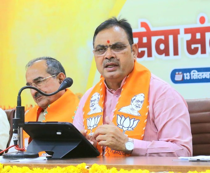 Rajasthan Government Clears Pending Atal Bhujal Yojana Dues for Farmers