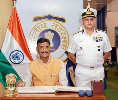Raksha Rajya Mantri Urges ICG to Stay Prepared for Maritime Challenges