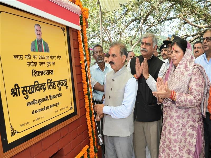 State Government to pay Rs 800 crore to SJVNL to take back Dhaulasidh Project: Chief Minister