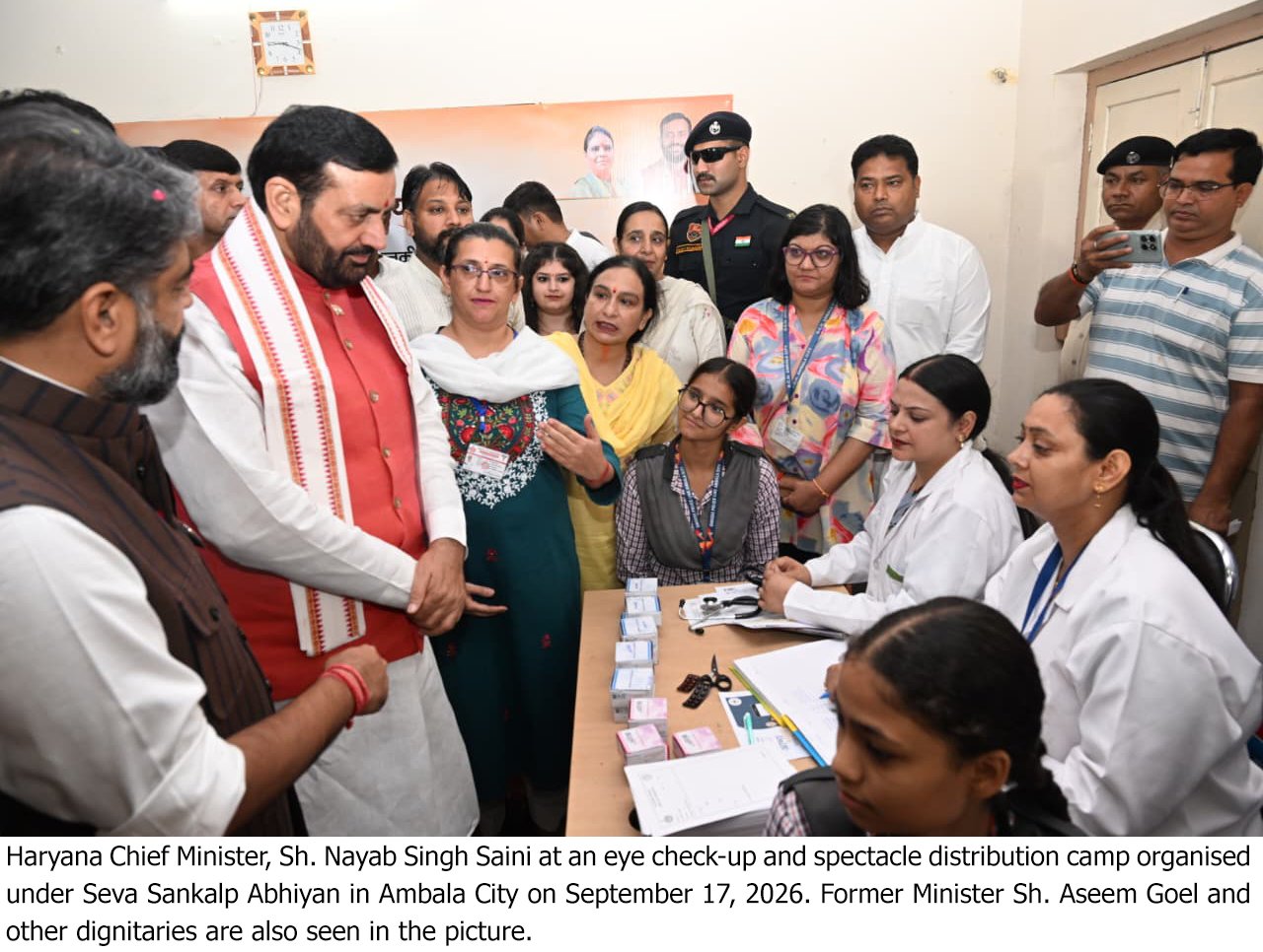 CM Inaugurates Eye Screening and Anaemia Testing Camp in Ambala