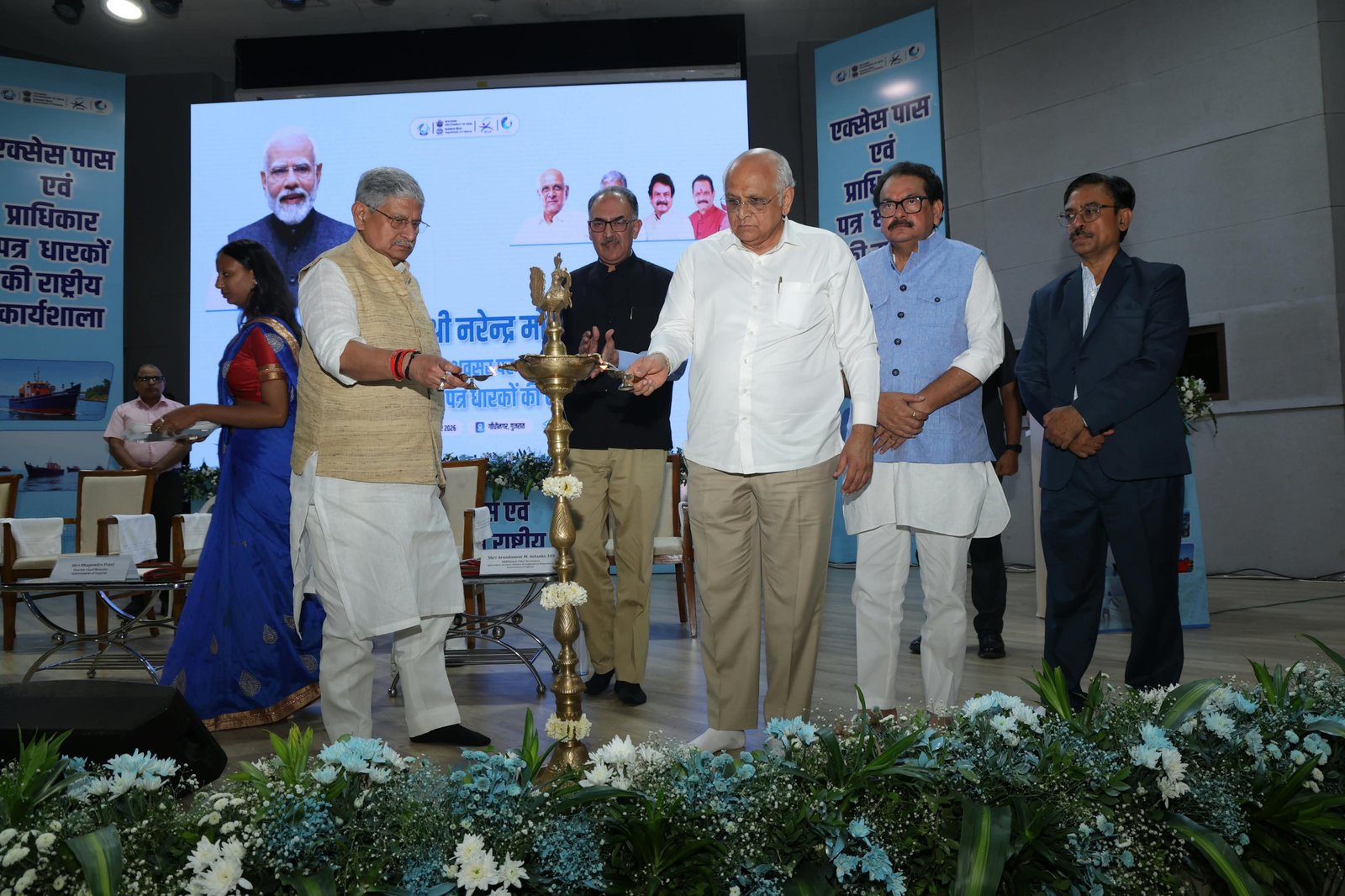 National Workshop on ‘Promoting Deep-Sea Fishing and Interaction with Access Pass-LoA Holders’ Concludes at NFSU Gandhinagar in the Presence of Chief Minister