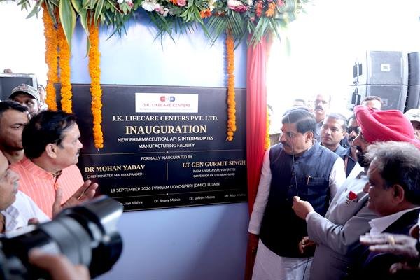 Saving Every Life is Everyone’s Duty: CM Dr. Yadav