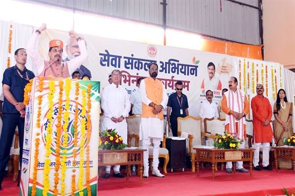 Neemuch to Get Airport and State-of-the-Art Stadium: CM Dr. Yadav