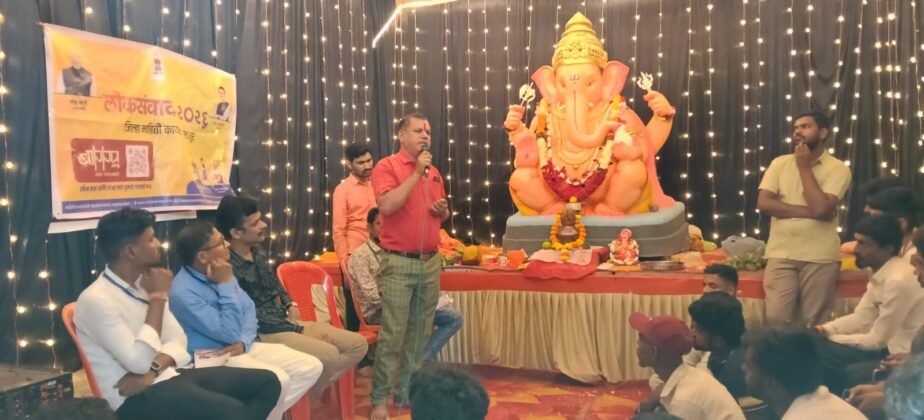 Health Department Schemes Explained at ‘Loksanvad 2026’ Programme in Murud