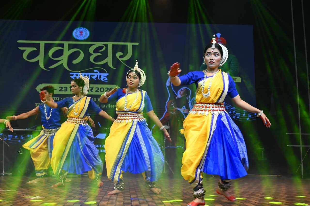 Khairagarh University Artists Showcase Classical Dance at Chakradhar Samaroh