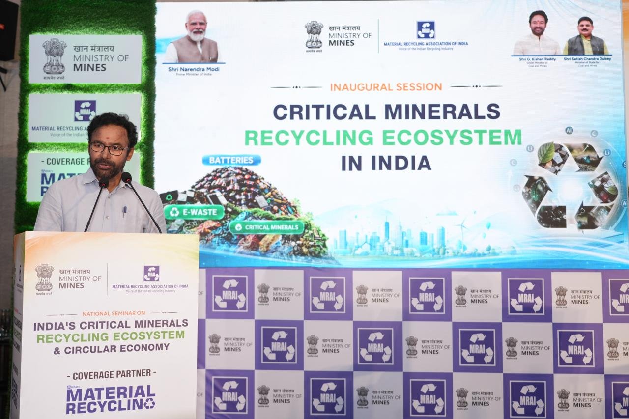 G. Kishan Reddy Calls for Stronger Recycling, Innovation and Jan Bhagidari for Critical Minerals Security