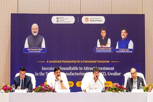 State Government Committed to Making MP Global Hub for Telecom, Semiconductors, GCCs and Electronics Manufacturing: CM Dr. Yadav