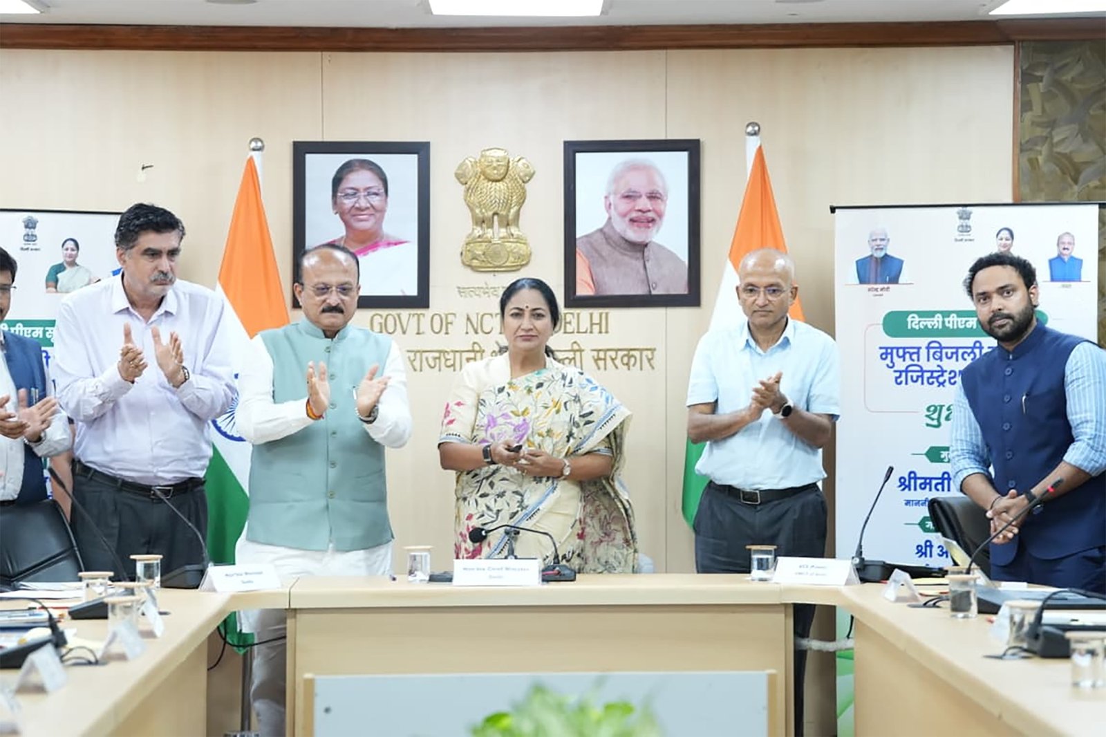 CM Rekha Gupta Launches ‘Delhi PM Surya Ghar’ Registration Portal under ‘Seva Sankalp Abhiyan’