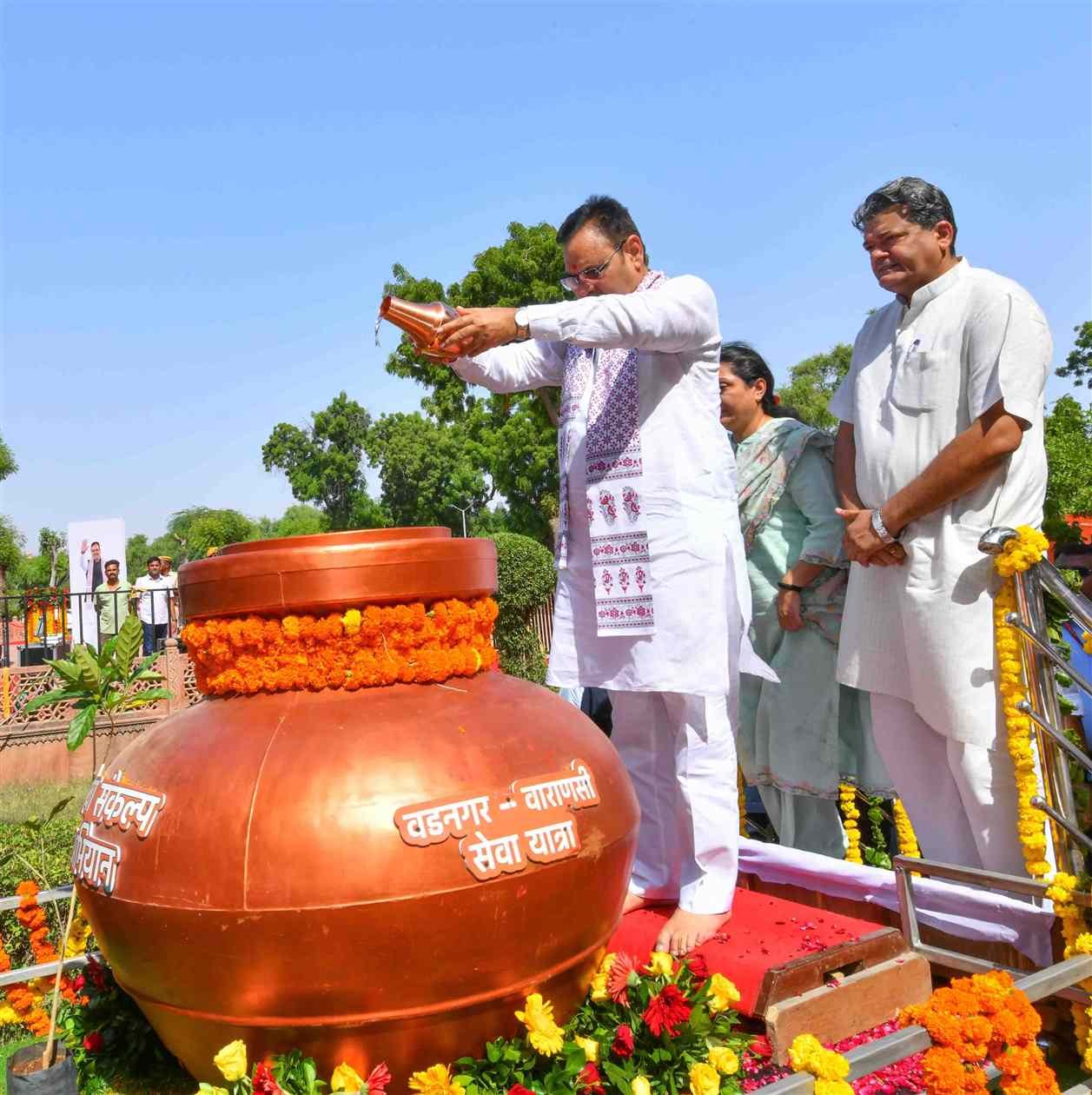 Chief Minister Interacts with Participants of Seva Sankalp Yatra