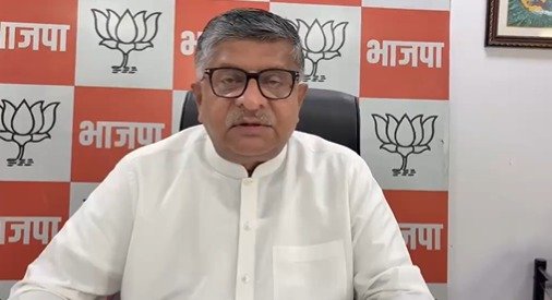 BJP Hits Back at Congress Over ECI Allegations, Defends SIR Process