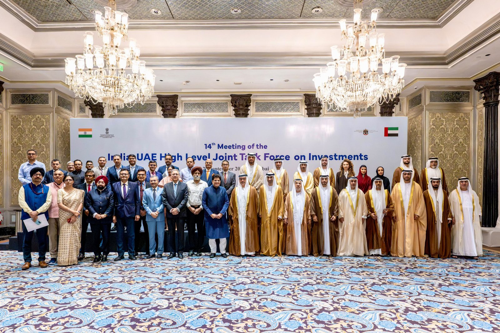 14th India-UAE High Level Joint Task Force Meeting Held in Mumbai