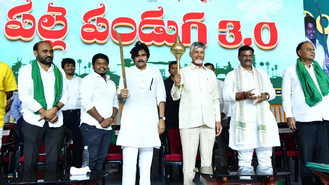 Naidu Warns Against Obstruction to Development, Says Andhra Pradesh on Growth Path
