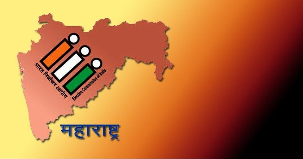 Election Notice Issued for Amravati Division Teachers’ Constituency