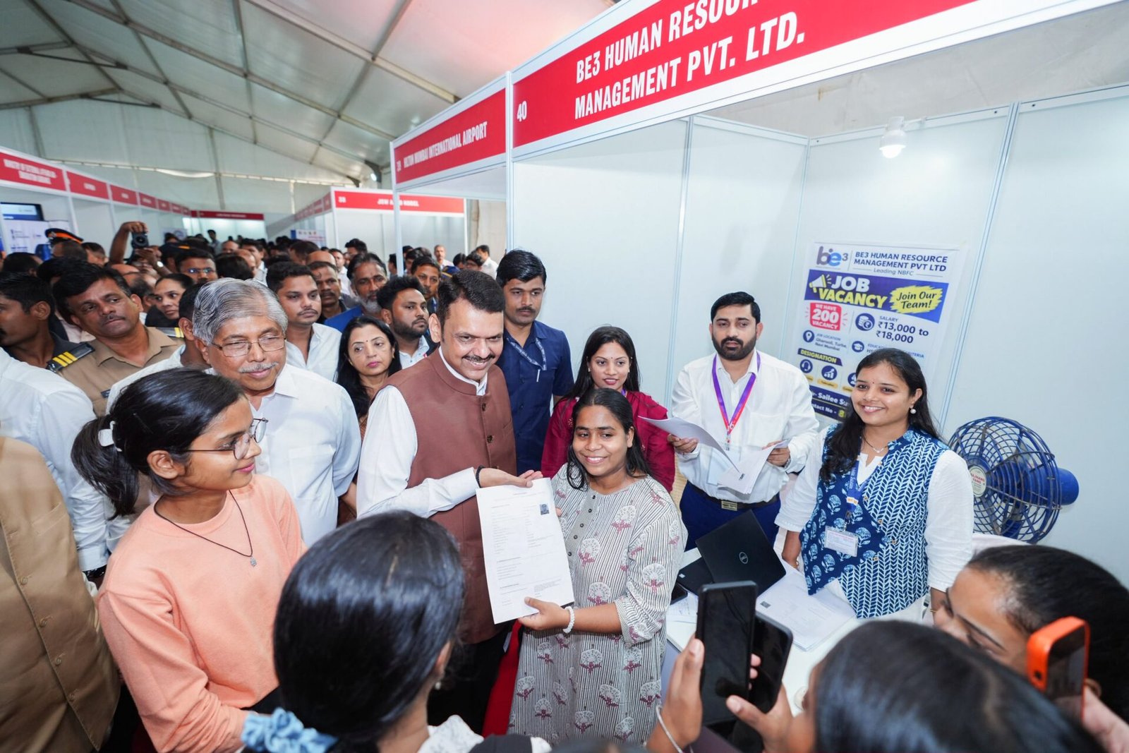 Maharashtra Youth to Get Global Employment Opportunities: CM Fadnavis