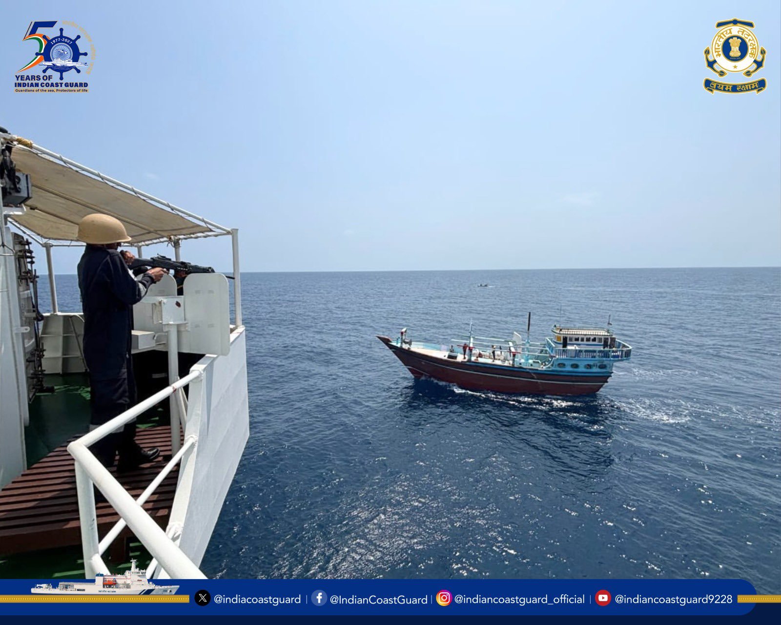 Coast Guard, Gujarat ATS Seize 526 Kg Drugs Worth Over Rs 3,000 Crore