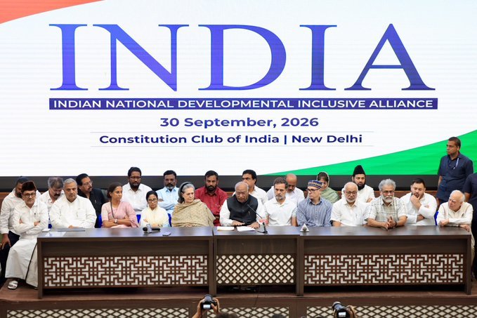 Rahul Gandhi Says INDIA Bloc Will Seek Accountability Over Alleged Electoral Irregularities