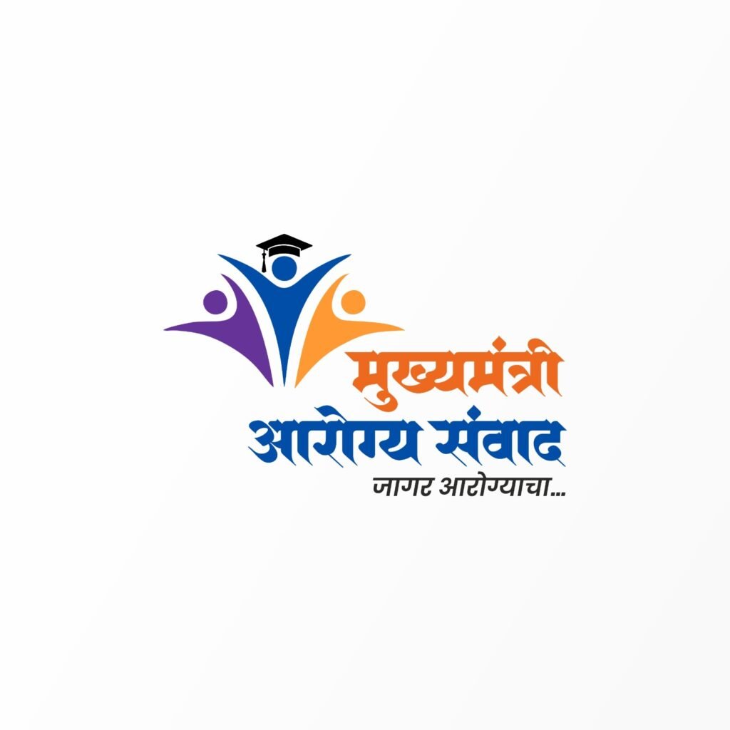 ‘Jagar Arogyacha’ to Promote Health Awareness Among Youth During Navratri