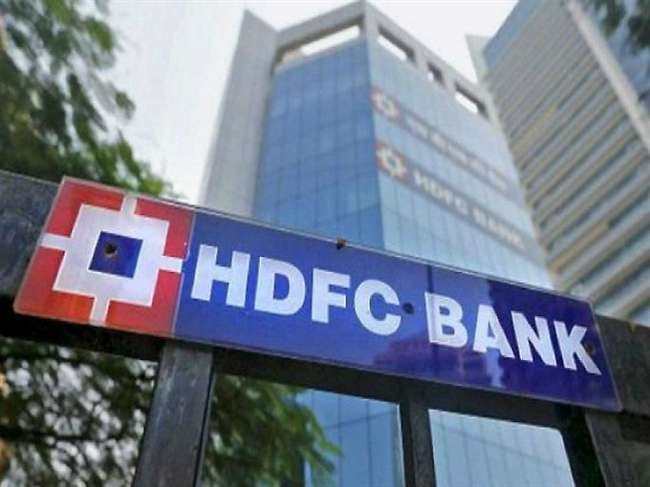 HDFC Bank Appoints Anup Bagchi as Next MD and CEO