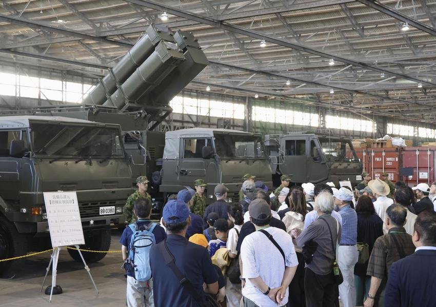 Japanese GSDF Publicly Displayed Long-Range Type-25 Missile Equipment.