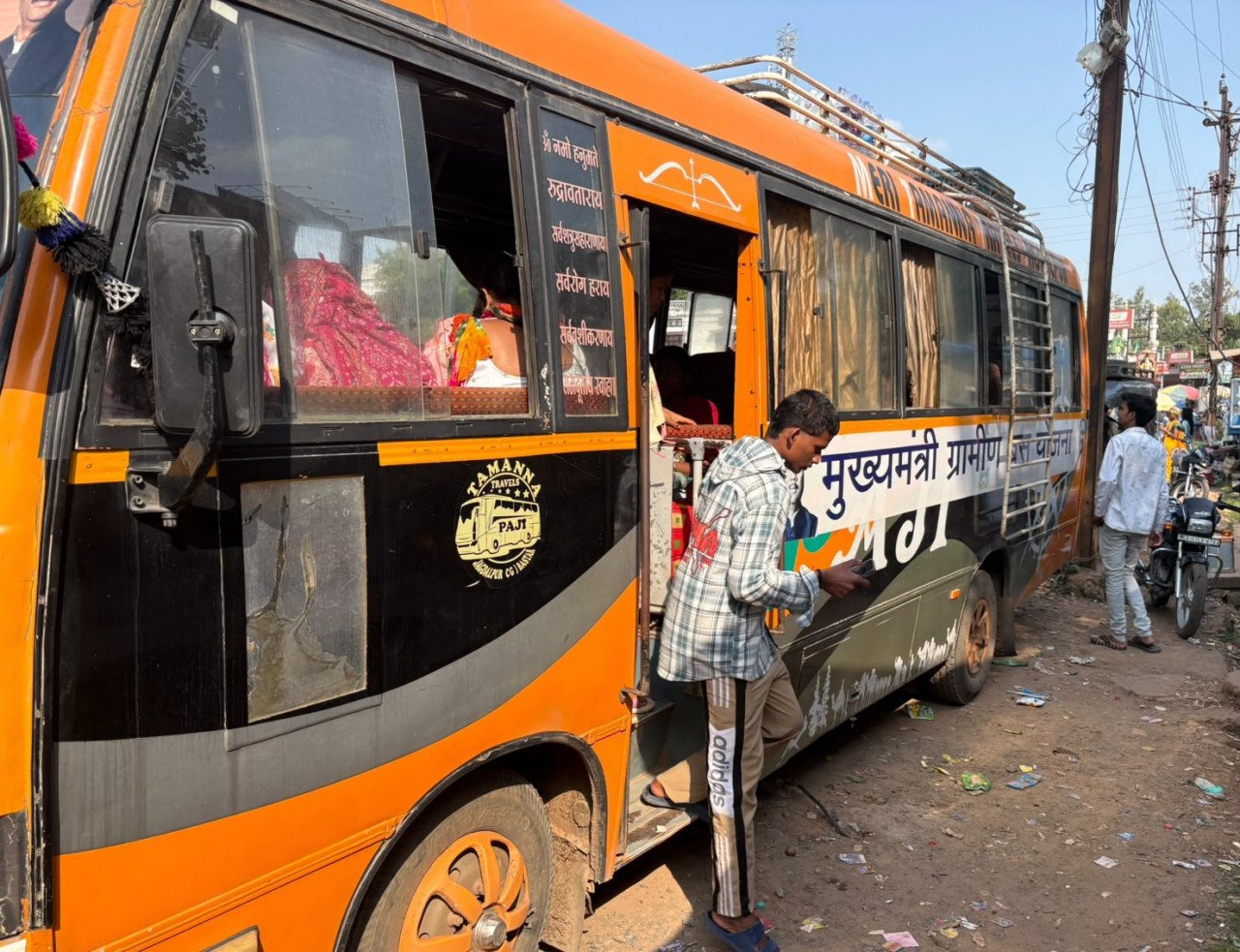 Chief Minister’s Rural Bus Service Improves Connectivity in Remote Bastar Areas