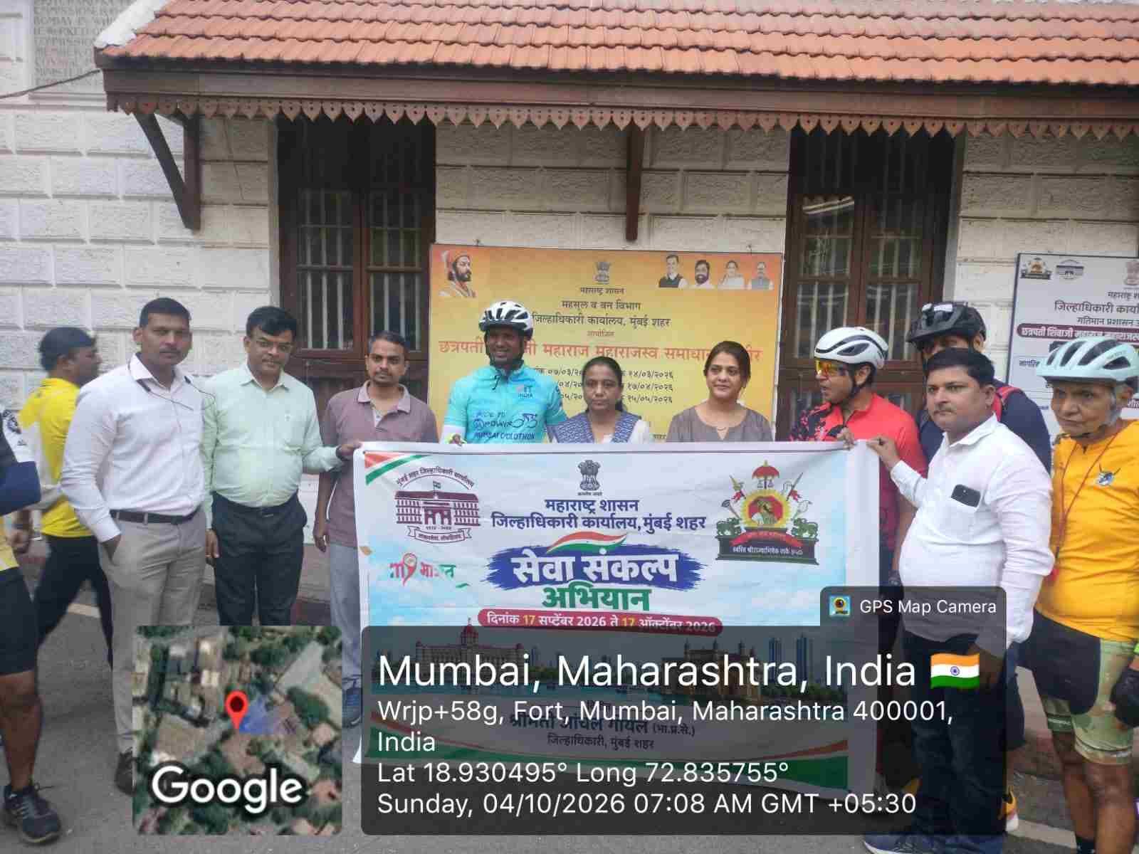 Cycling Rally Adds Momentum to Seva Sankalp Campaign in Mumbai