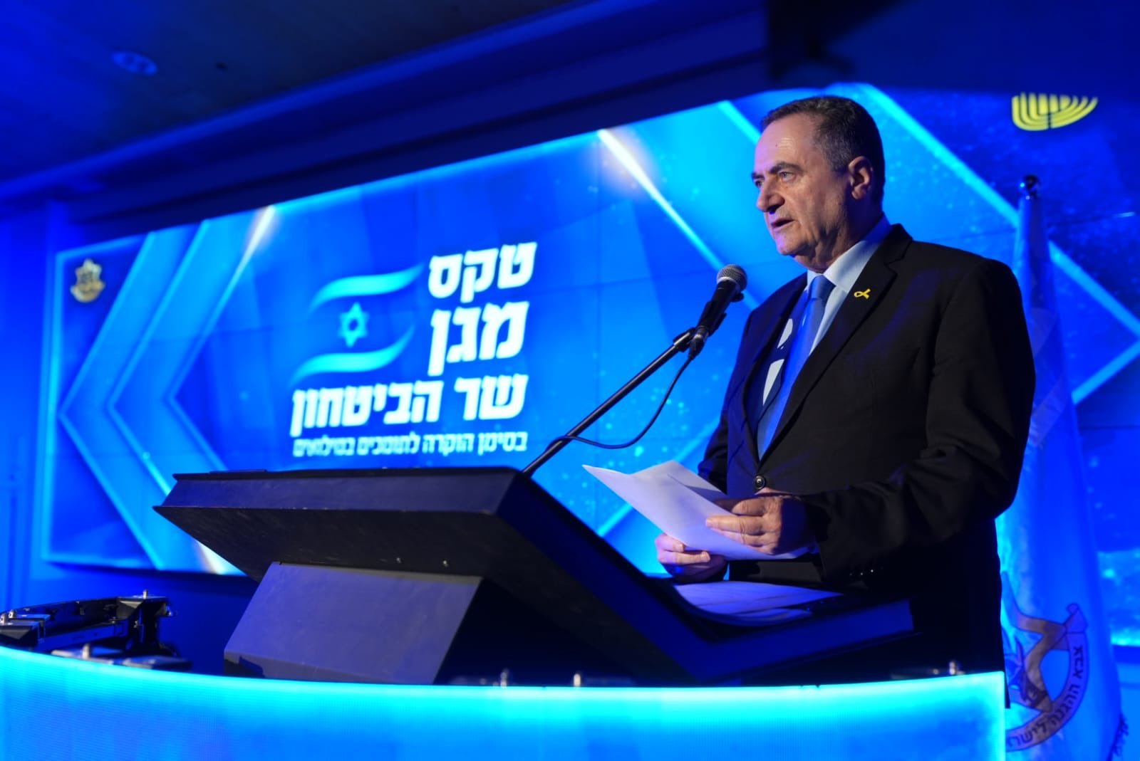 Israel Orders Hunt for Remaining October 7 Attackers, Defence Minister Says