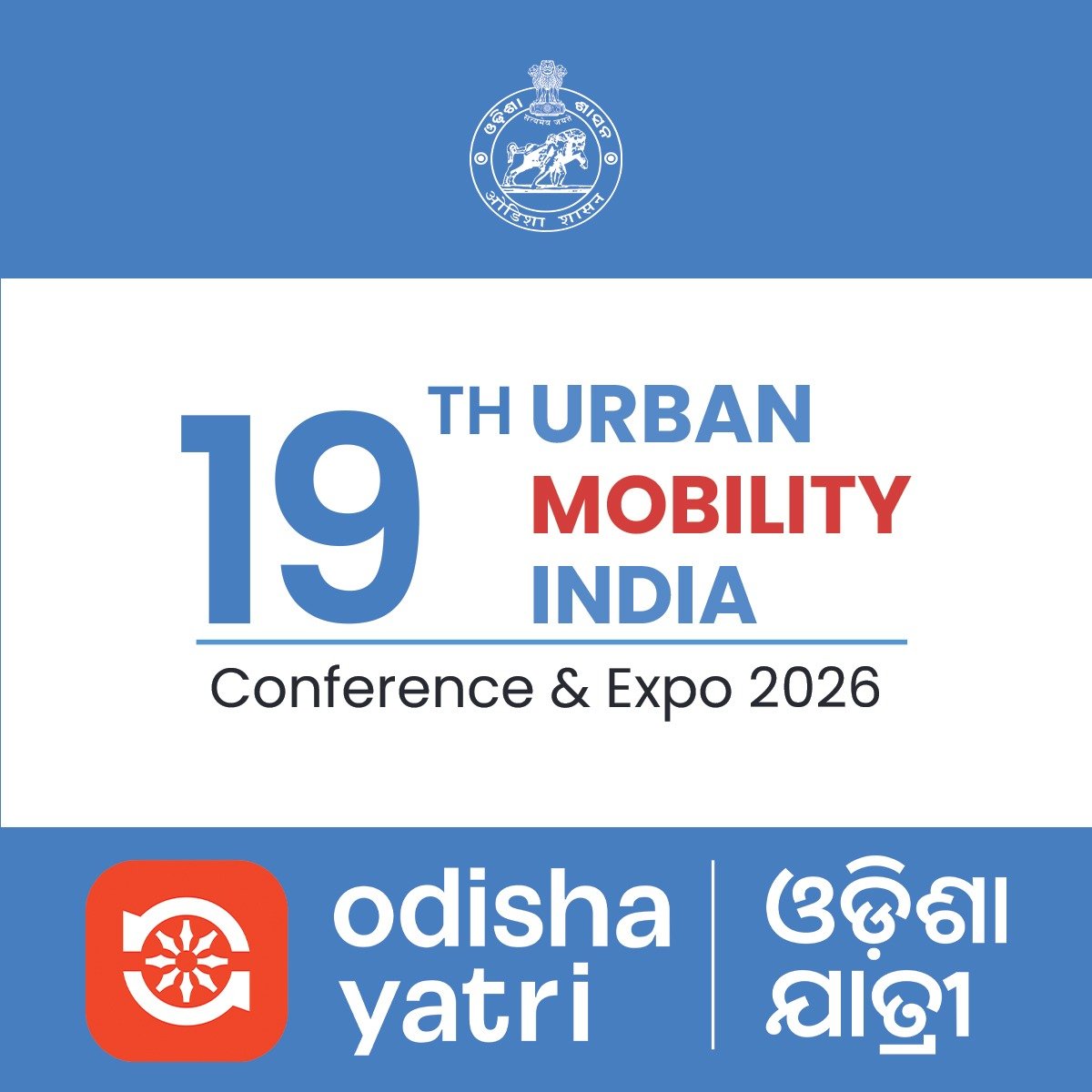 Odisha Yatri to Showcase Digital Mobility Innovations at the upcoming Urban Mobility India Conference & Expo 2026