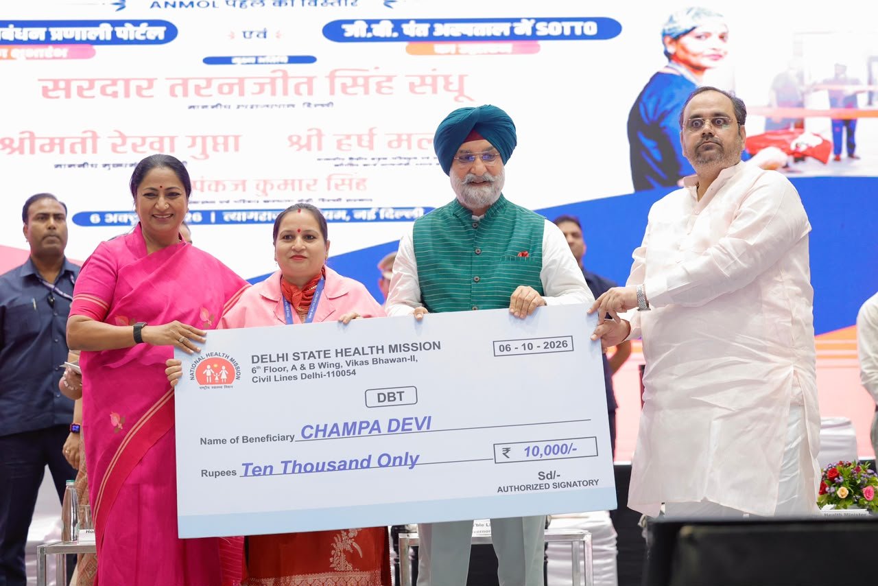 LG Taranjit Singh Sandhu and CM Rekha Gupta launch multiple health initiatives at Thyagraj Stadium