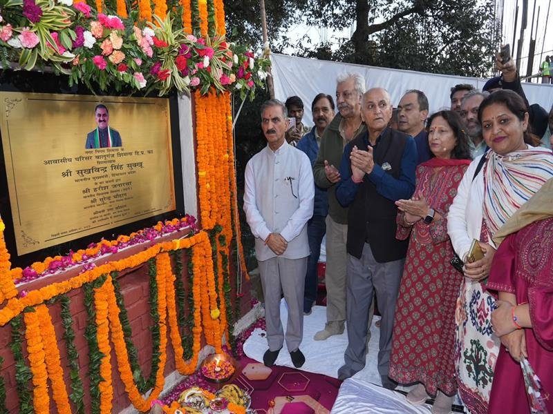 CM dedicates development projects worth Rs. 108.16 crore in Shimla