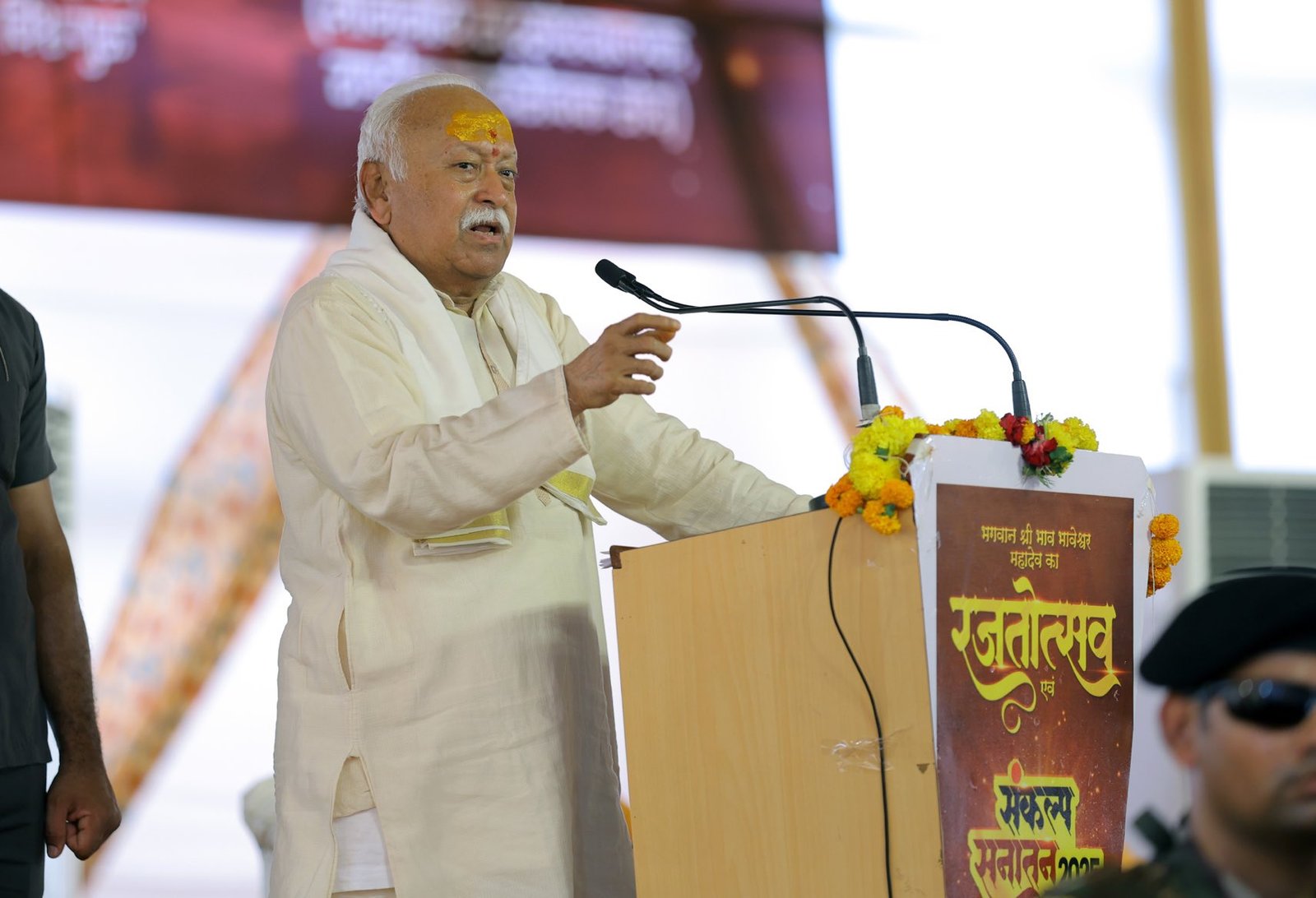 Mohan Bhagwat to Review RSS Expansion, Outreach in West Bengal