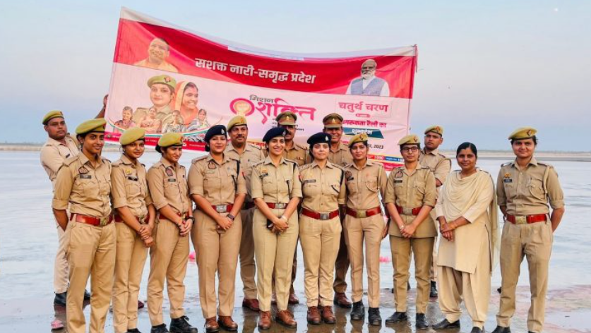 Yogi Government’s Mission Shakti empowers women, beat police reach over 99,000 villages