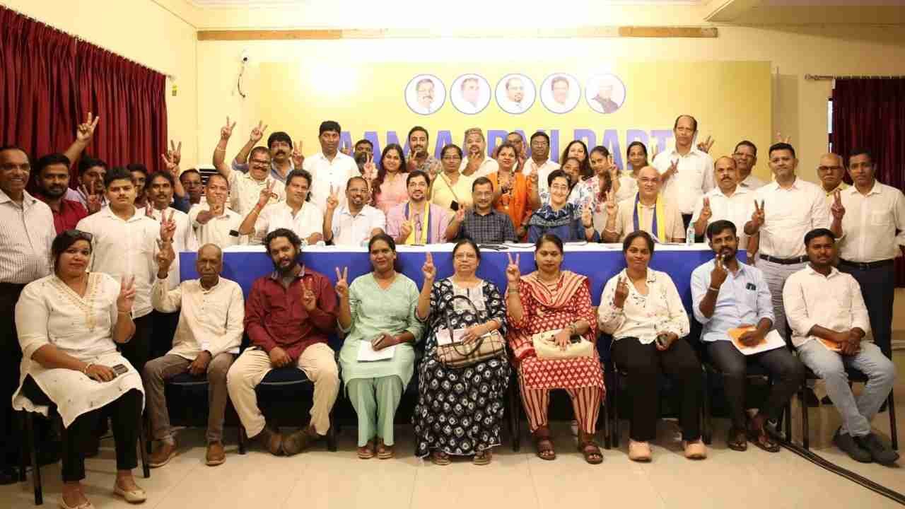 AAP’s Strategic Meet To Diminish BJP Base In North Goa, Key Assemblies Discussed In Kejriwal’s High Level Meet